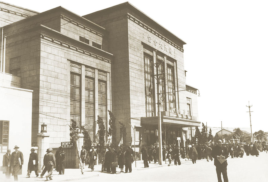 民國37年，第1屆國民大會第1次會議於南京國民大會堂召開。（立法院秘書處提供）
