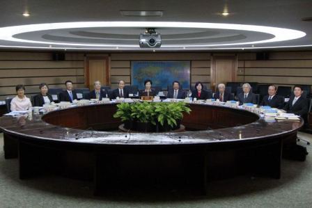 中央選舉委員會委員會議