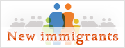 New immigrants